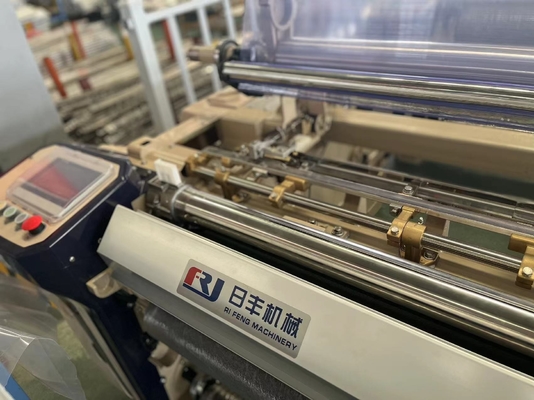 Yarn Twisting Water Jet Weaving Machine Ultrafine Fabrics Power Loom Machine